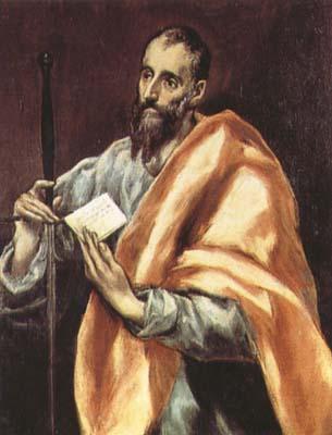 El Greco St Paul (df01) Germany oil painting art